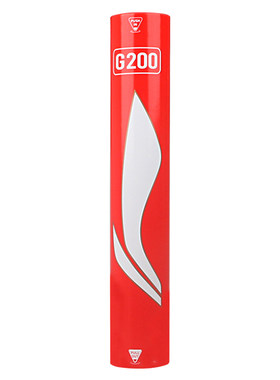 李宁羽毛球稳定耐打鹅毛球G200