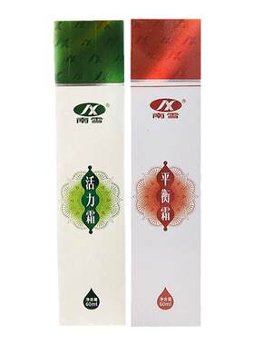 佳合家美活力霜平衡霜家和60ml