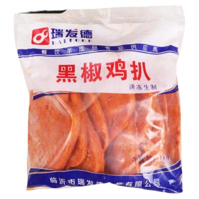 奥尔良瑞发德黑椒鸡扒1kg/10片