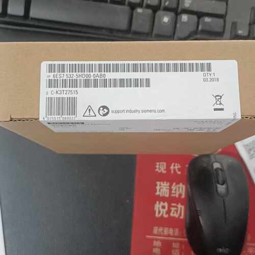 议价6ES7532-5HD00-0AB0  6AG1532-5HD00-7AB0 全新现货包邮顺丰