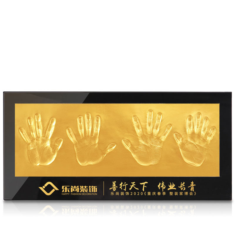 金朔手模6-16人按手印年会手印泥