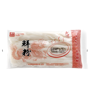 广东小吃布拉肠粉陈村粉蒸肠粉鲜河粉凉皮布拉粉2斤装商用袋装