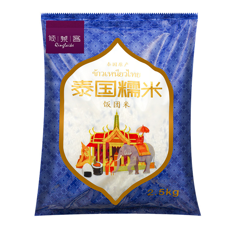 台湾饭团技术培训教程米过路棒粢饭团工具套餐  创业材料包饭配方