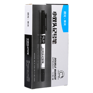 晨光记号笔勾线笔美术专用小学生绘画黑色油性粗细两头双头儿童幼儿园马克笔描边速干防水不掉色工地红色蓝色