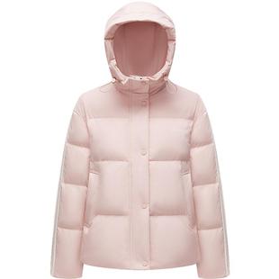 波司登官方奥莱羽绒服冬季女百搭运动简约防风短款连帽羽绒服短款