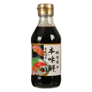 天禾一统原创鱼生寿司本味鲜200ml*11瓶商用日式料理酱油海鲜蘸酱