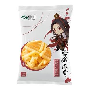 雪川薯条香脆裹粉龙渊粗薯条冷冻半成品油炸空气炸锅食材500g