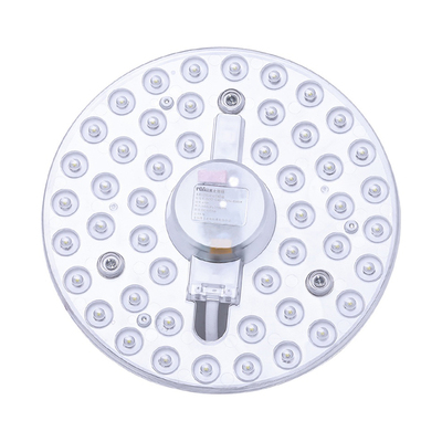 雷士照明led圆形灯盘替换灯芯