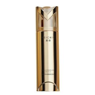 4瓶|美诗宋潇三大金刚活细胞水DNA钠肌活液紧致淡纹官方旗舰店