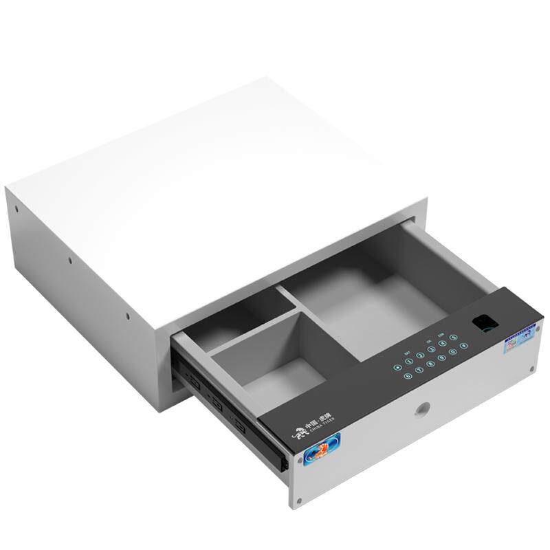虎牌保险柜密码家用小型