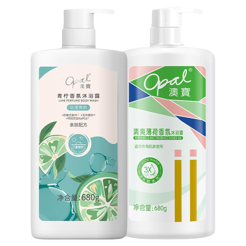 澳宝薄荷青柠沐浴露68g*2