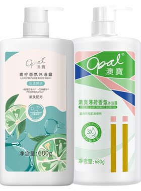 澳宝薄荷青柠沐浴露68g*2