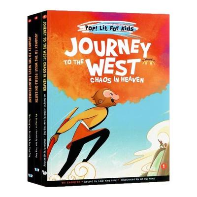 西游记全集英文原版 Journey to the West The Complete Set 中国名著经典文学 四大名著 英文版故事图画书 Cheng'en Wu吴承恩