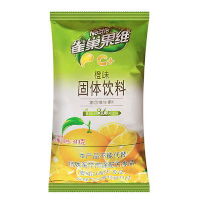 【多件更优惠】雀巢果维C840g