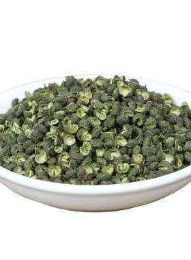 特麻特香江津青花椒250g干藤椒