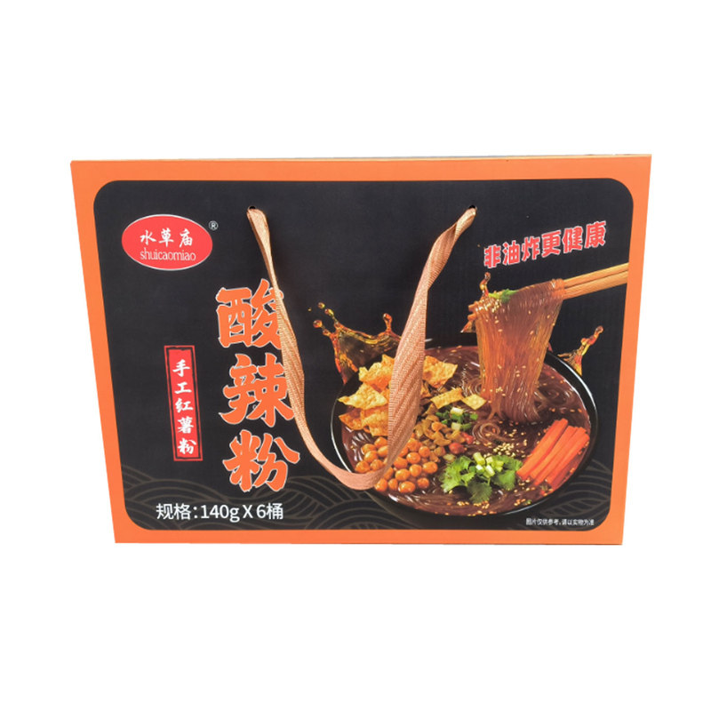 山西晋城特色阳城水草庙酸辣粉140g*6桶礼盒装手工红薯粉夜宵宿舍