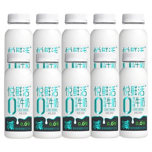 悦鲜活0乳糖牛奶260ml*10瓶营养低温牛奶正品旗舰店