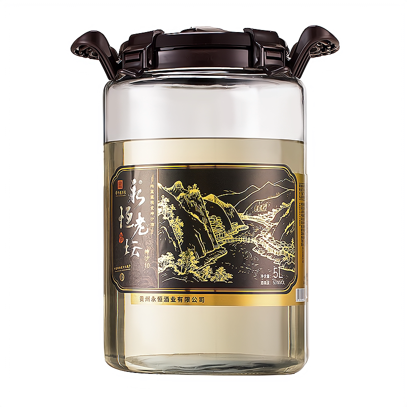 白酒纯粮食酒酱香型白酒53度坤沙老酒高度散装泡酒高粱酒10斤坛装