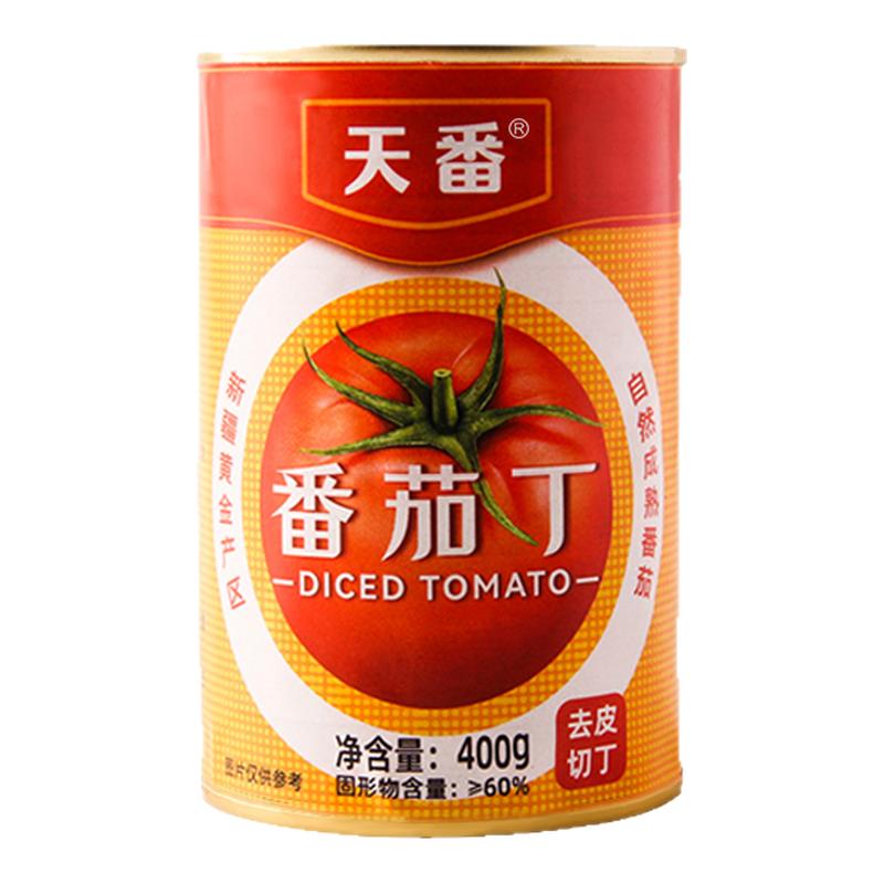 26年产新疆自然熟番茄丁0添加剂