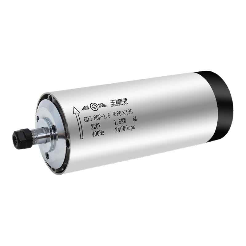 昌盛圆形风冷雕刻机主轴800w1.5kw雕刻机电主轴1325木工电机配件