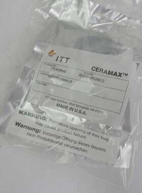 Agilent G2441-80010 7596MH8 electron multiplier ceramic chan