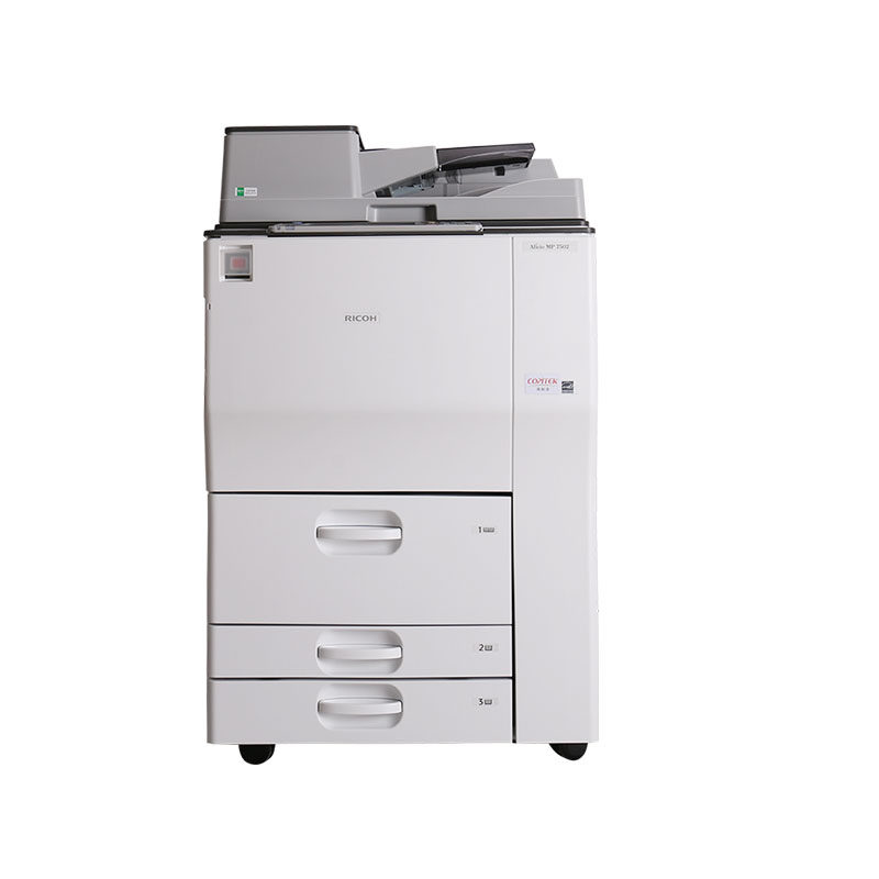 理光MP7500 7502 7001 9003 9002 7503 6054A3打印复印商用一体机