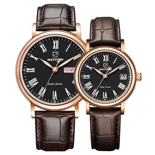 玛斯威顿女表官方旗舰店正品时尚光能手表男情侣手表情侣款一对