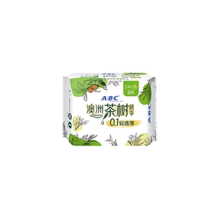 【79元任选10件】ABC澳洲茶树精华轻透薄日夜绵柔亲肤240mm卫生巾