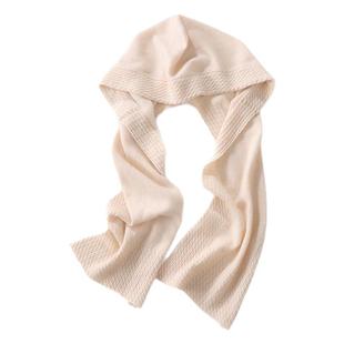 100%纯山羊绒围巾帽子一体女秋冬纯色针织披肩连帽带帽保暖围脖