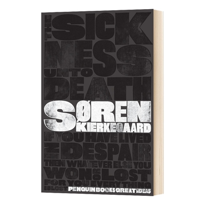 克尔恺郭尔 英文原版 The Sickness Unto Death 致死的疾病 英文版 进口英语原版书籍