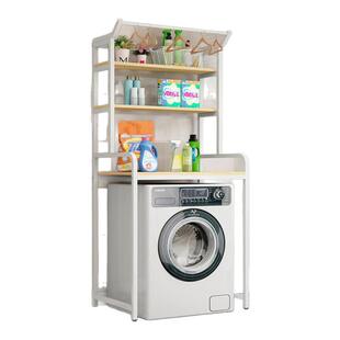 滚筒洗衣机置物架阳台多层收纳架卫生间浴室波轮翻盖洗衣机上方架
