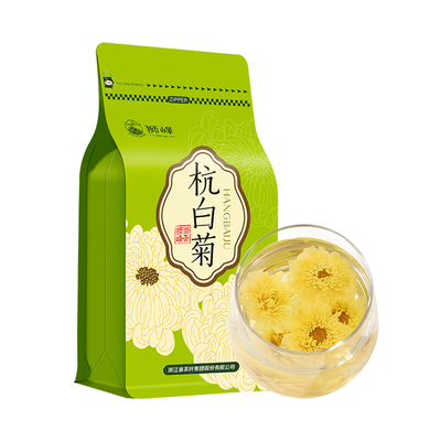 狮峰牌杭白菊特级桐乡原产散装