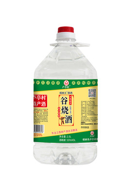 农家自酿谷酒正宗谷烧酒江西纯稻谷酒散装泡酒专用纯粮食酒土烧酒