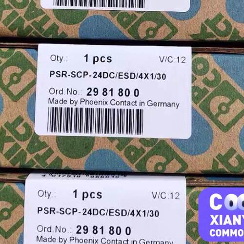 议价菲尼克斯PSR-SCP-24DC/ESD/4X1/30安适用