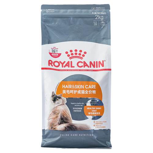 皇家H33美毛呵护猫粮2kg护肤成猫粮英短美短亮丽被毛猫主粮H
