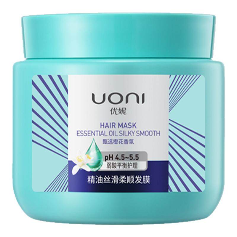 免蒸染烫受损补水柔顺顺滑护发素