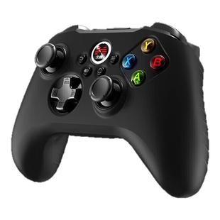 三级盔手柄硅胶套保护套胶套适用于北通阿修罗2Pro有线版、无线版、多模板 Pro+星云、星闪