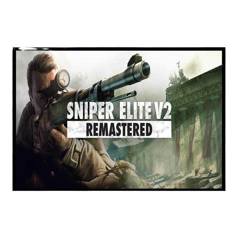XBOX游戏狙击精英V2复刻版