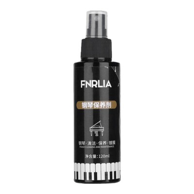 钢琴保养护理液套装光亮剂