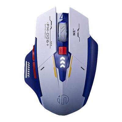 潮流高颜值舒适握感电量显示灯