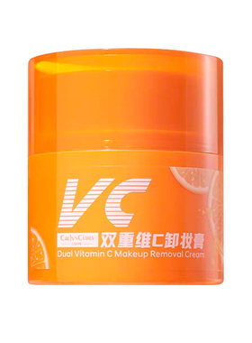 凯琳雅双重维C卷笔刀卸妆膏