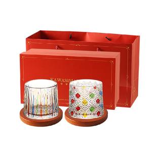 川岛屋威士忌杯高级感礼盒生日新婚乔迁礼物玻璃杯子洋酒杯套装