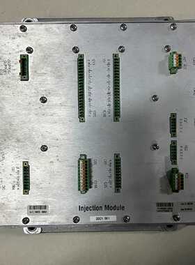MAN SaCoSone Injection Module，