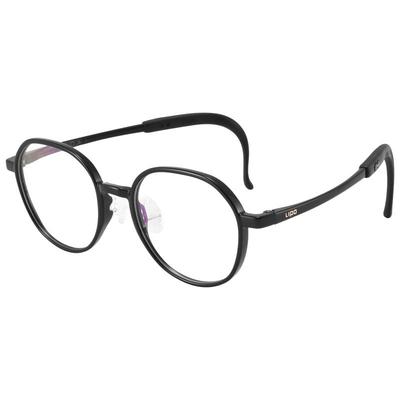 李佳琪推荐儿童眼镜框超轻腿弧