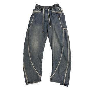 秋冬新款宽松阔腿直筒裤男拼接痞帅哈伦工装裤水洗弯刀加绒牛仔裤