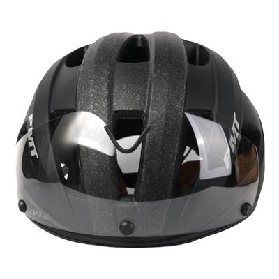 PMT骑行头盔磁吸变色风镜