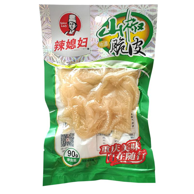 辣媳妇山椒猪皮晶90g*5袋泡椒味脆皮零食麻辣重庆特产小吃袋装