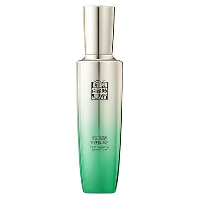 百雀羚买一送一肌初精华水70ml