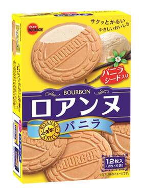 波梦露威化饼干香草味