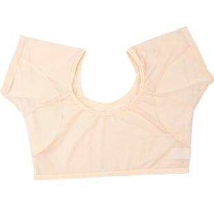 腋下吸汗背心夏透气棉吸汗垫女超薄速干可洗止汗衣贴防腋窝出汗衣